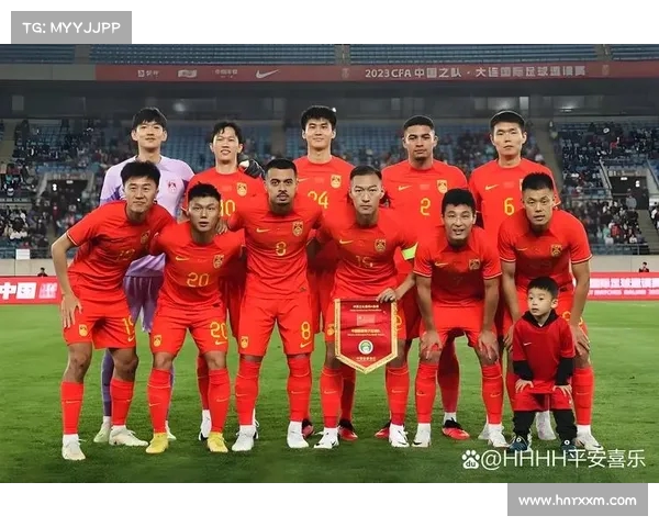 中国男足的辉煌瞬间,赛事中的高光时刻 中国男足的辉煌瞬间,赛事中的高光时刻