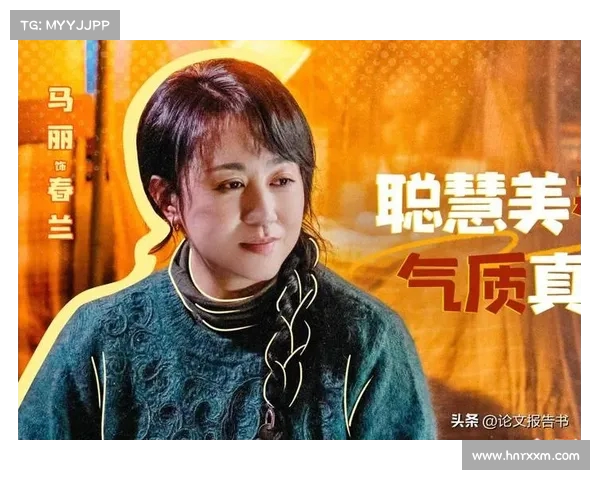 马丽《抓娃娃》演绎时尚新风潮:巴黎世家头绳与爱马仕橙色荔枝纹的完美碰撞 马丽《抓娃娃》演绎时尚新风潮:巴黎世家头绳与爱马仕橙色荔枝纹的完美碰撞