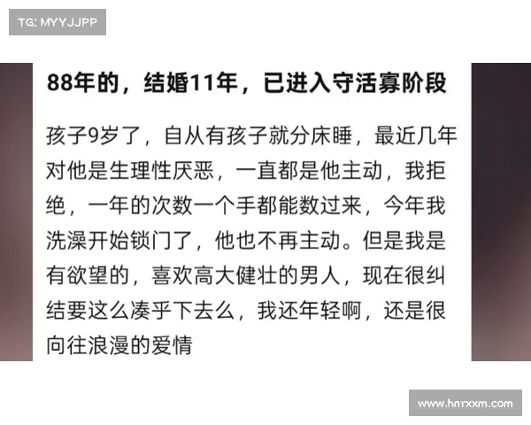 什么是“杀人诛心”?网友热议:这和守了三年活寡有什么相似之处? 什么是“杀人诛心”?网友热议:这和守了三年活寡有什么相似之处?