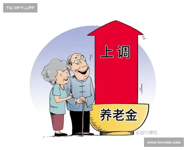 养老金上涨引发年轻人争议:他们到底在担忧什么?(养老金上涨意味着什么) 养老金上涨引发年轻人争议:他们到底在担忧什么?(养老金上涨意味着什么)