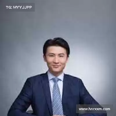 求雁兰